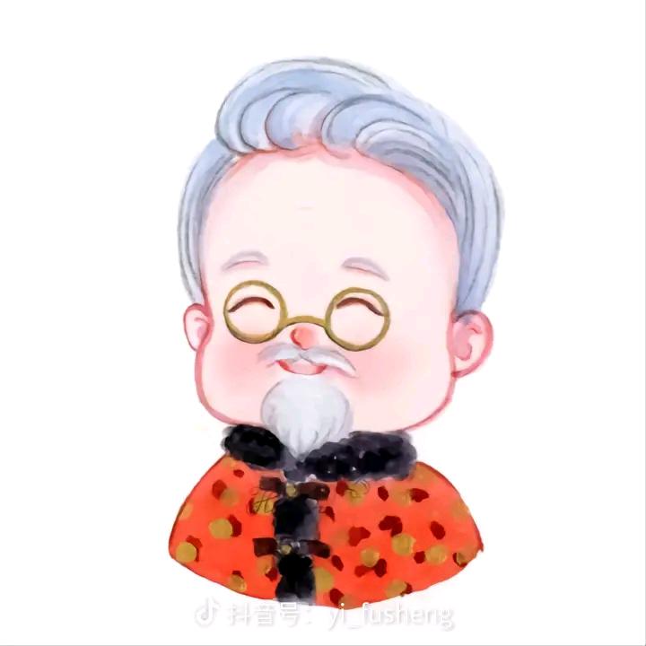 贵林