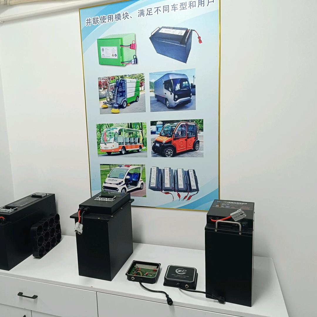 磷酸铁锂电池生产厂家