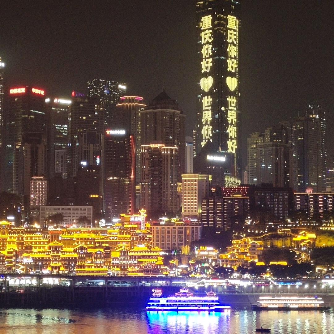 鱼鱼