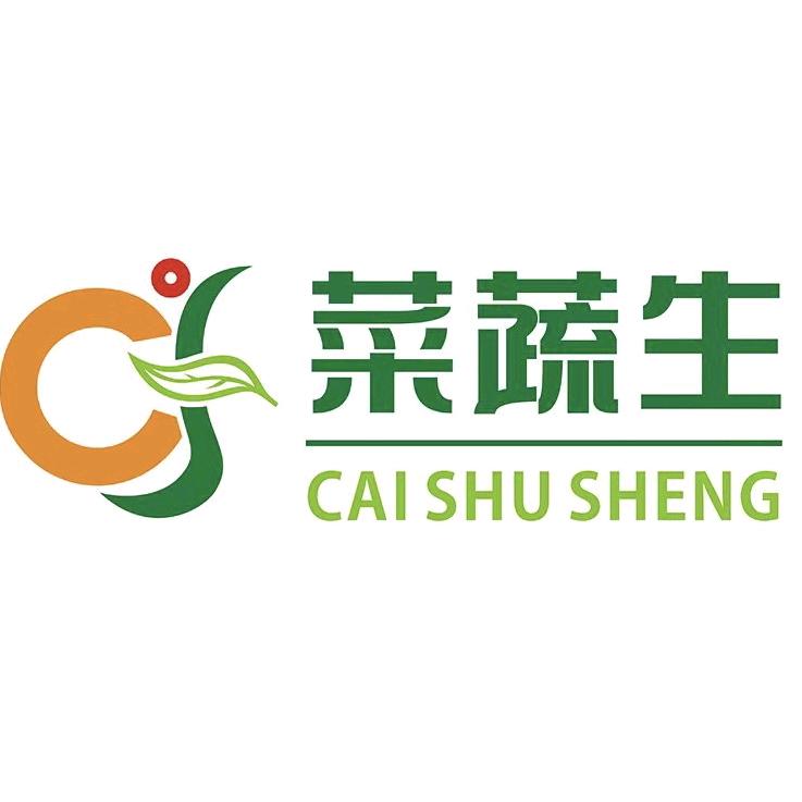 菜蔬生  甲里店