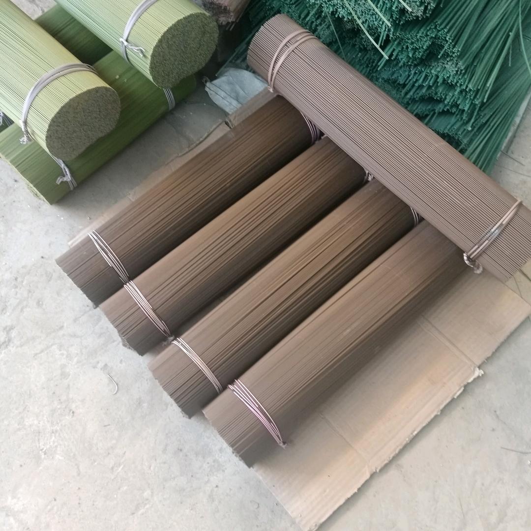 志再四方