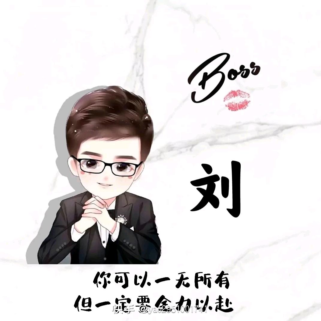 蒸蒸日上💪💪💪