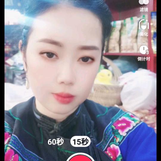 龙氏姜糖，金花。
