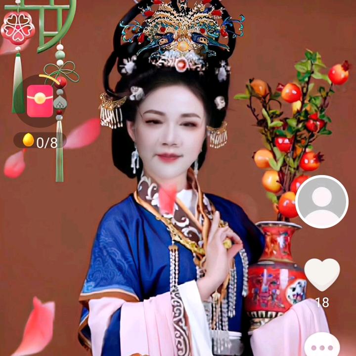 小叶