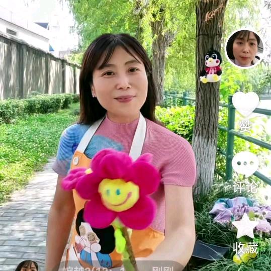 婉越（小号21:10）