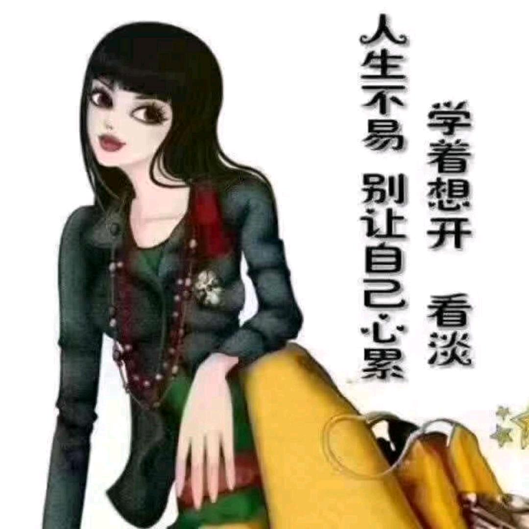 💐默默期待💐蝴蝶💃飞舞💐