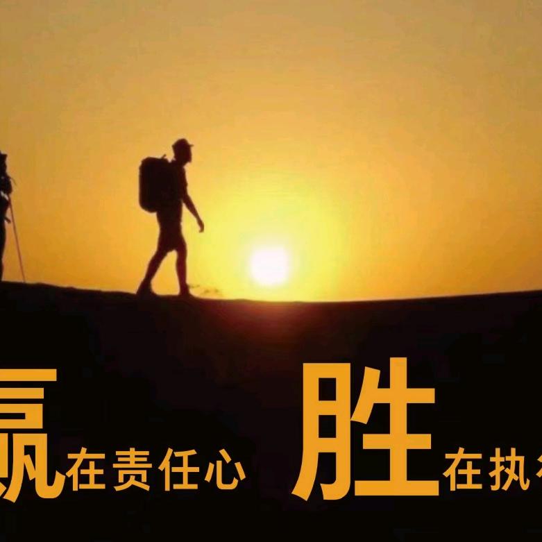 昭通明诚商贸润滑油经销