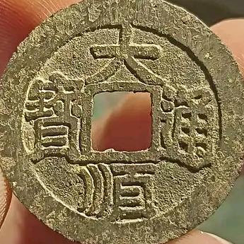 笑看红尘击盆而歌