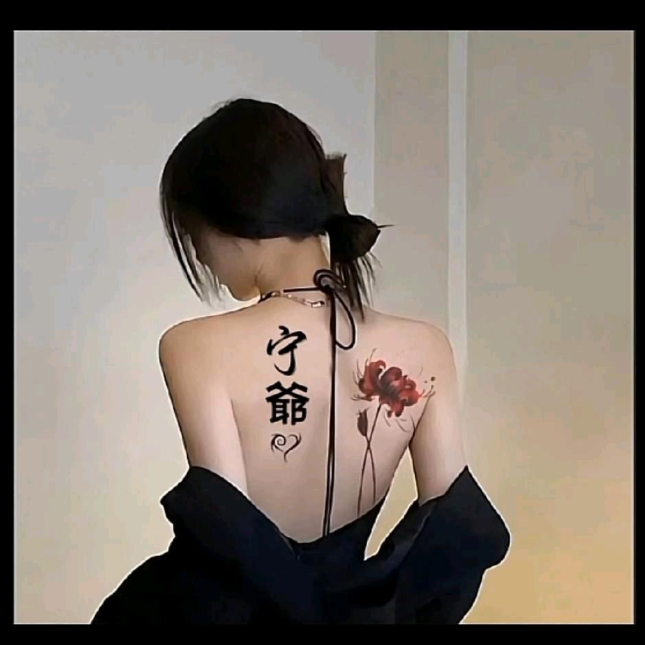 沐俞       晚上8.30直播