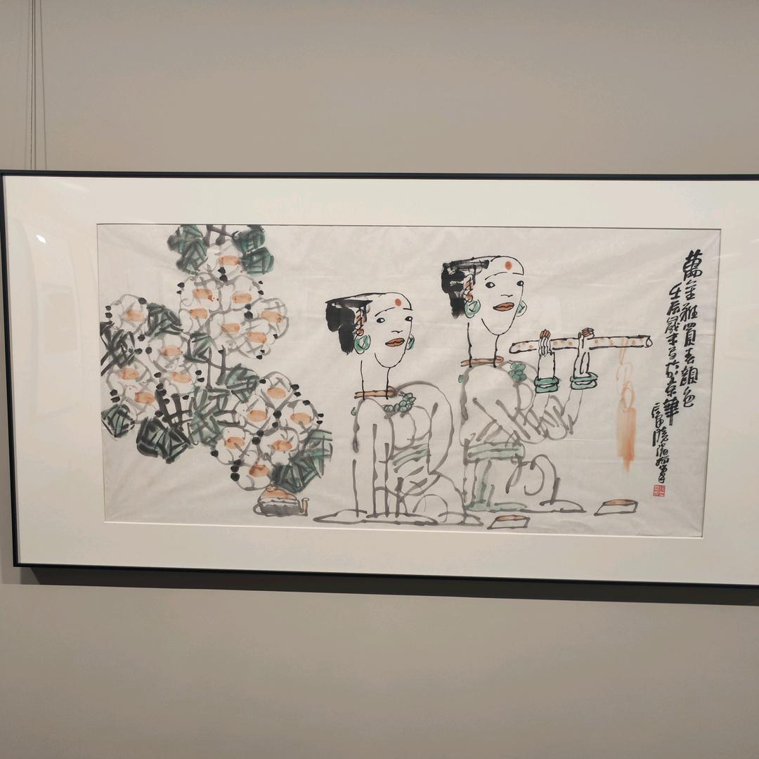 四月天Y