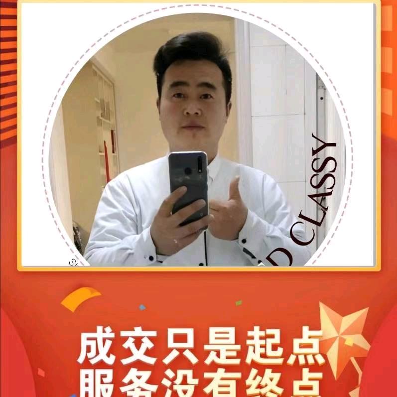 宫传勇