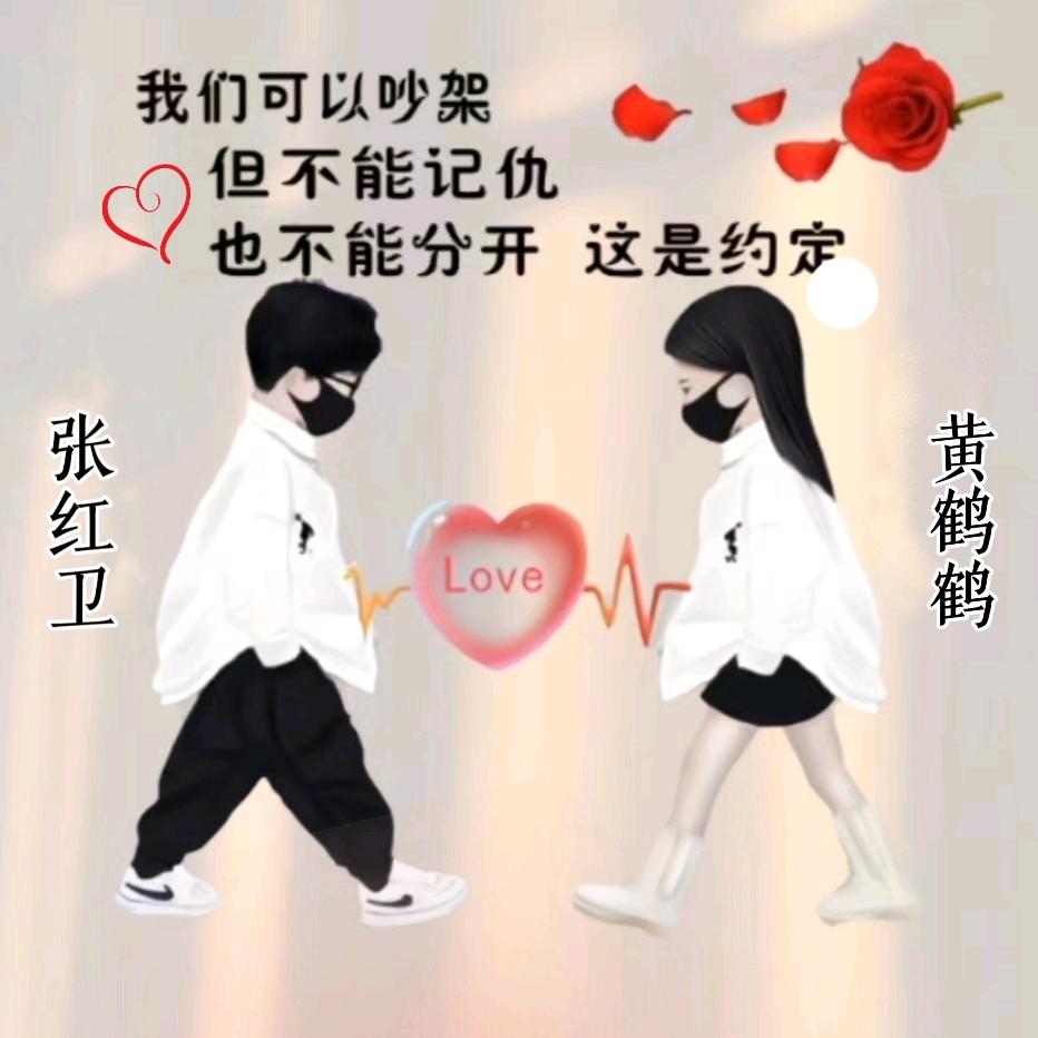 狼吻