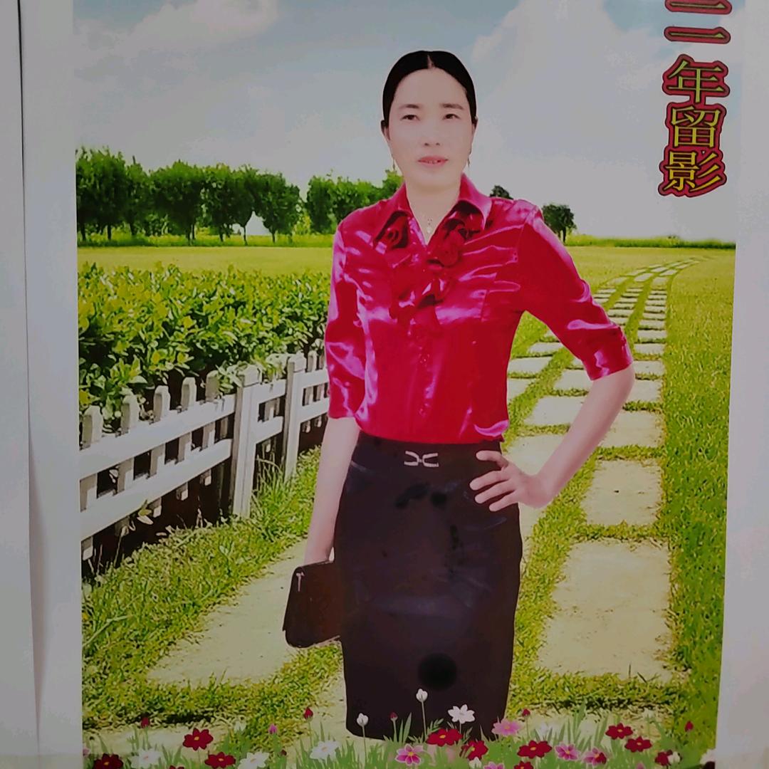 先平90039157381反过来电话
