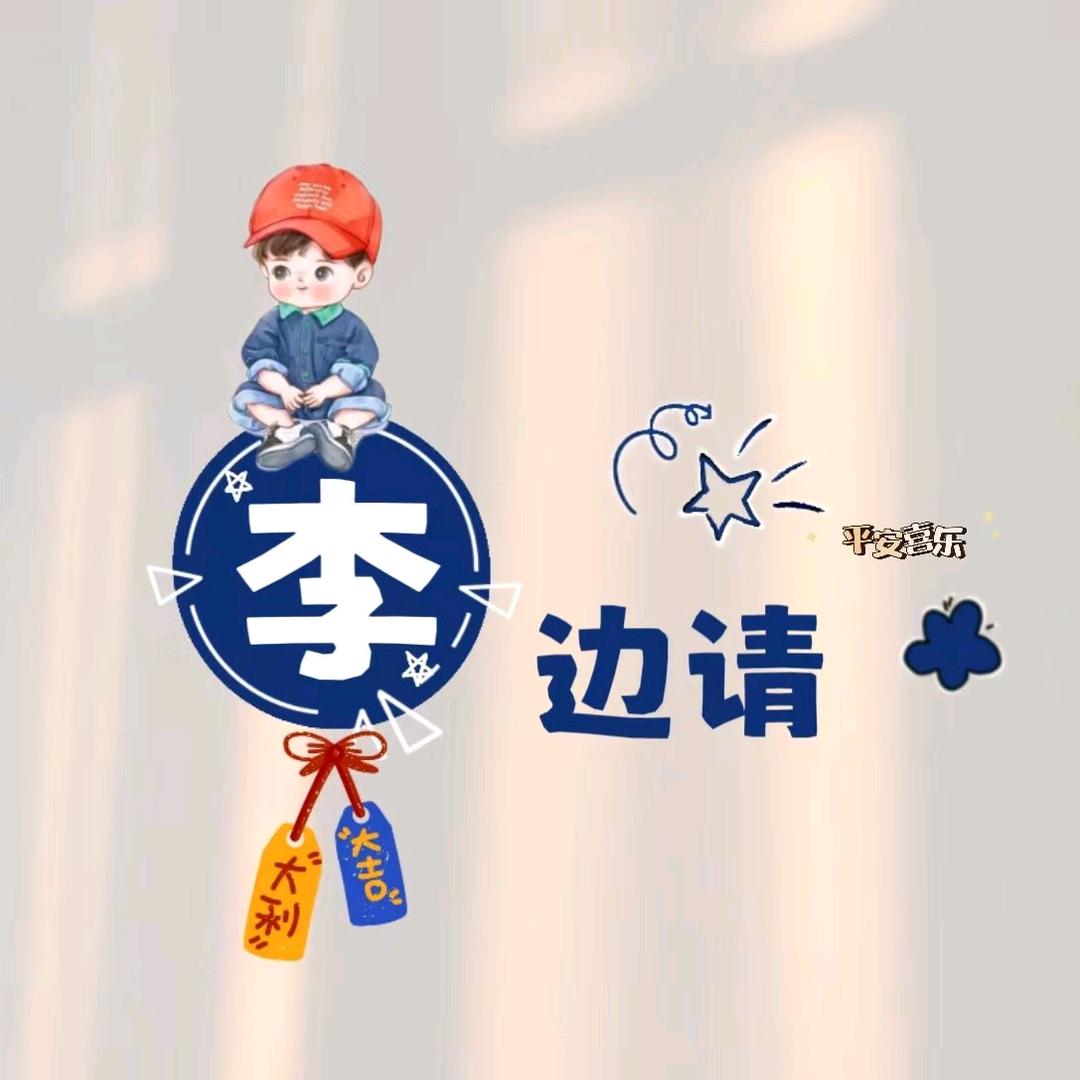 裙子