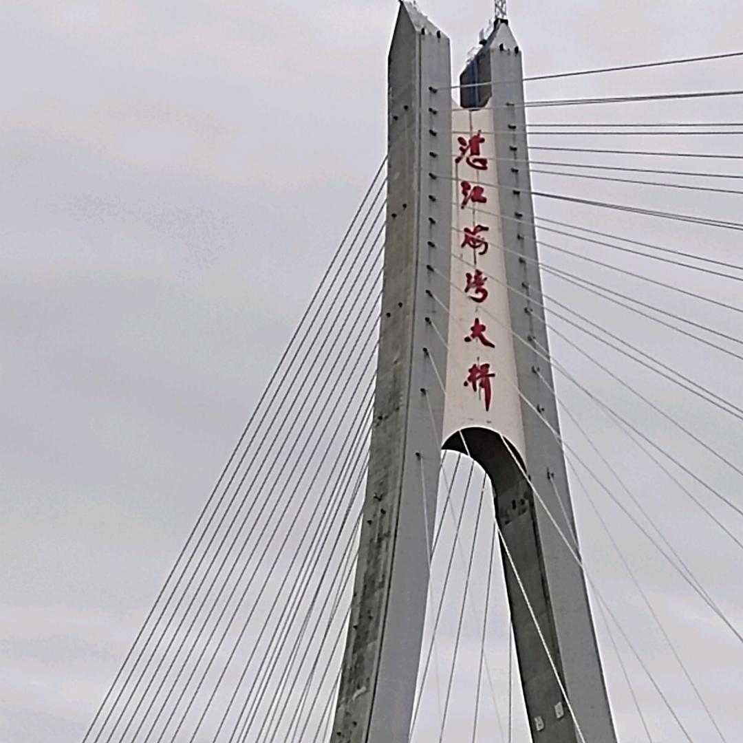 冷若冰霜