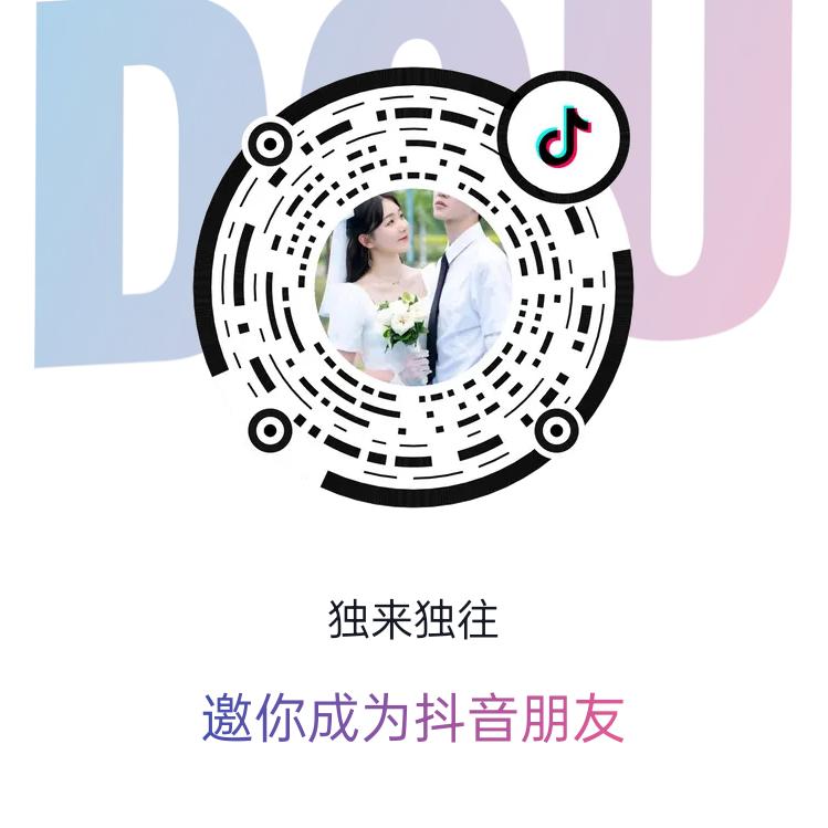 万哥