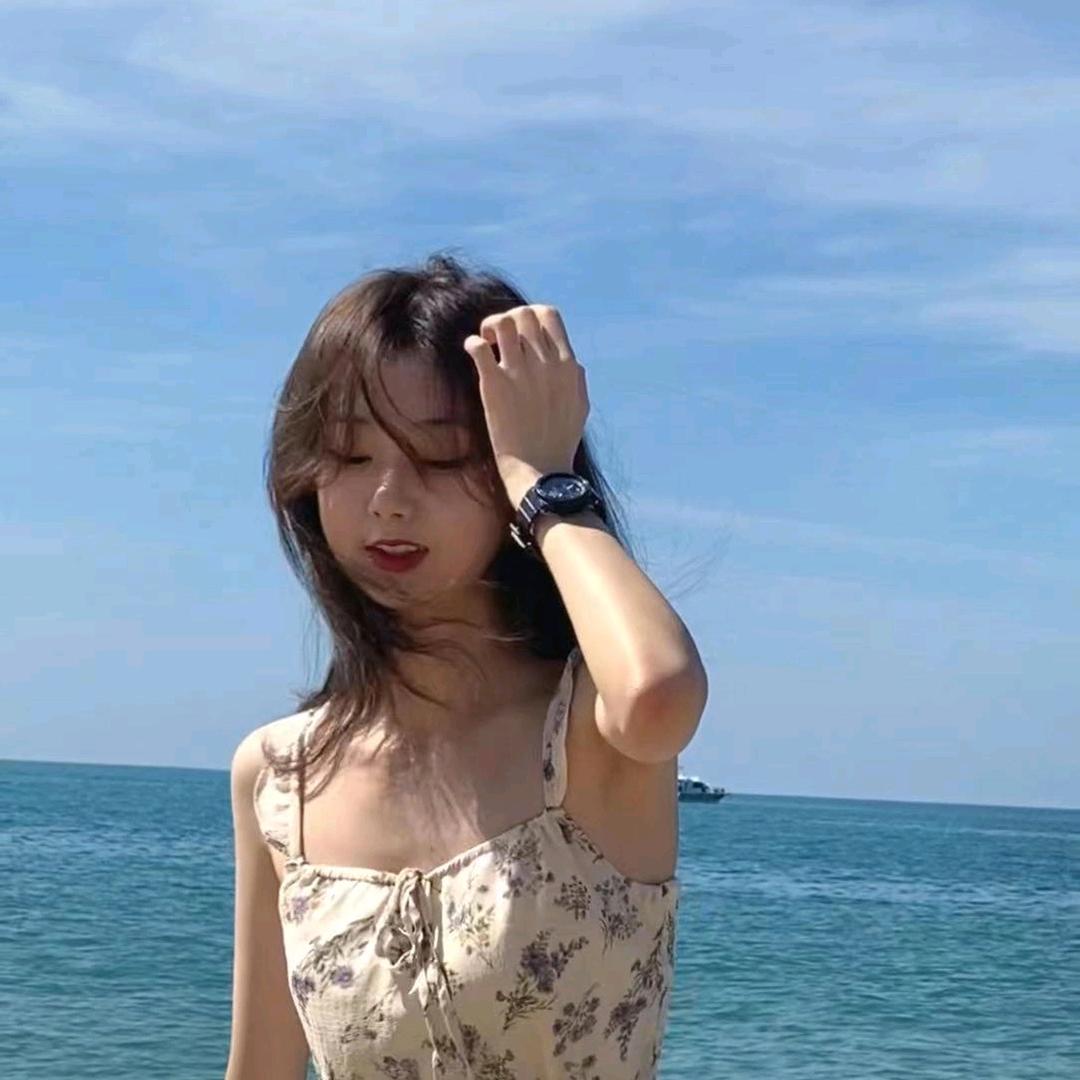 末衡