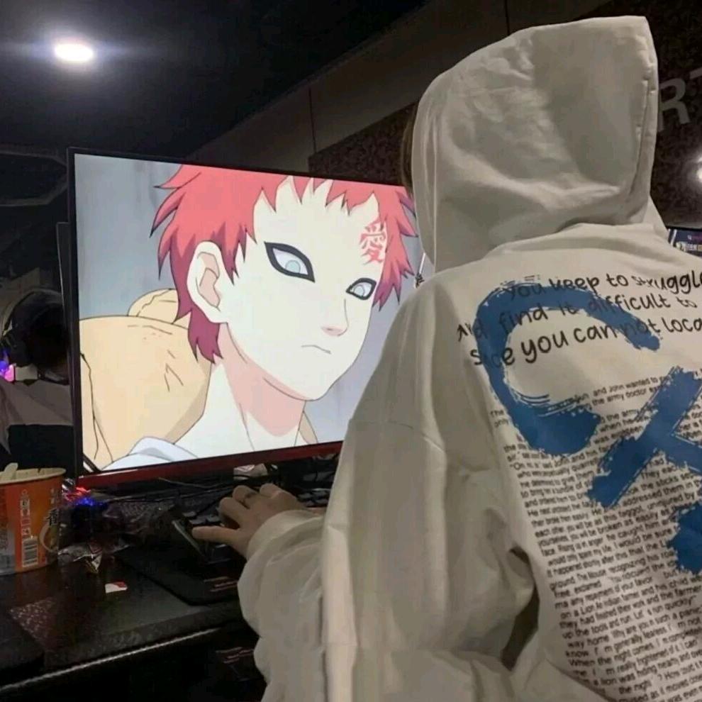 严良
