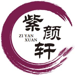 紫颜轩