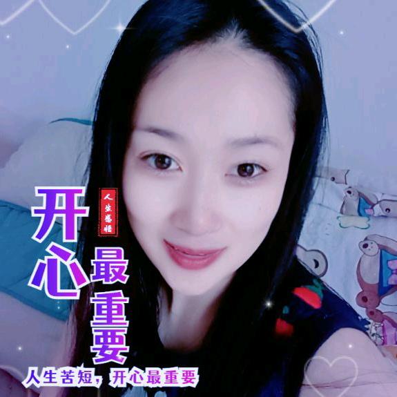 叶好看