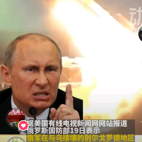 感恩一路上有你！