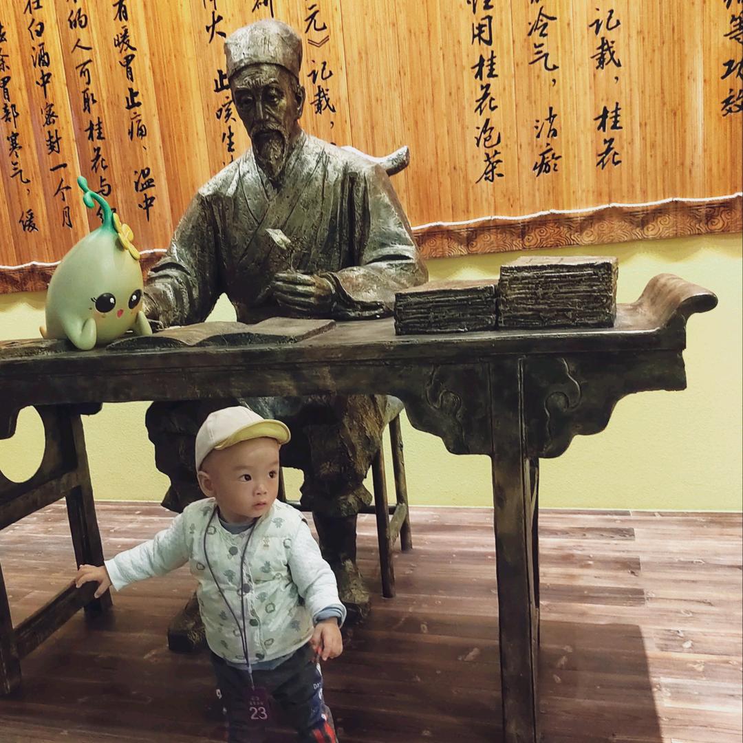 柠檬 .桂.启.亦民