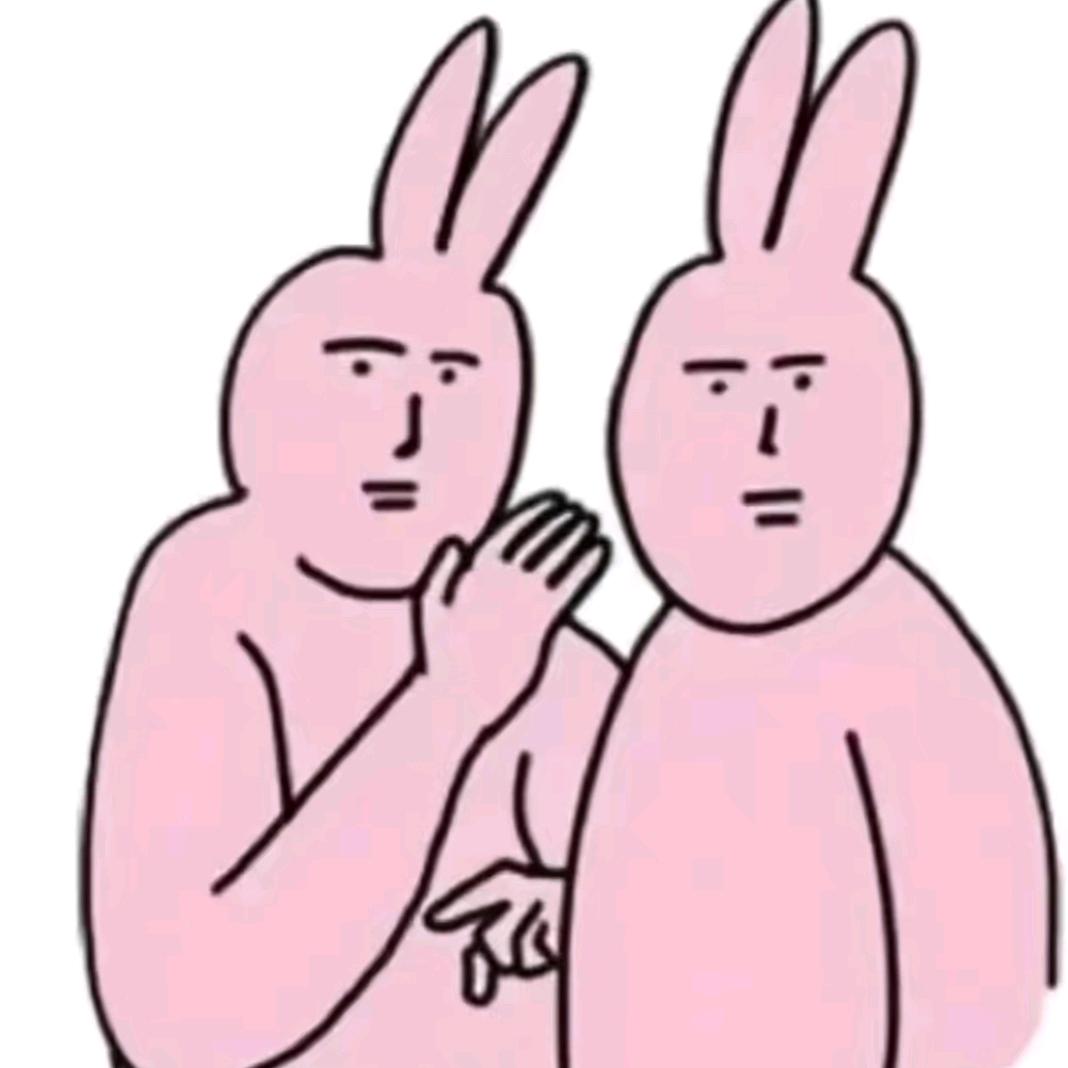 嬛嬛不是菀菀