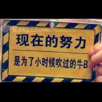 笑看風雲