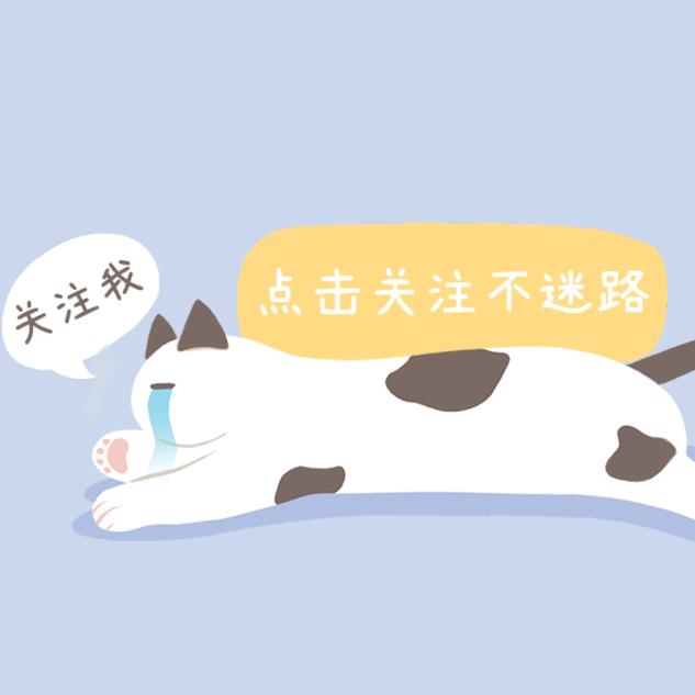 苡沫好物