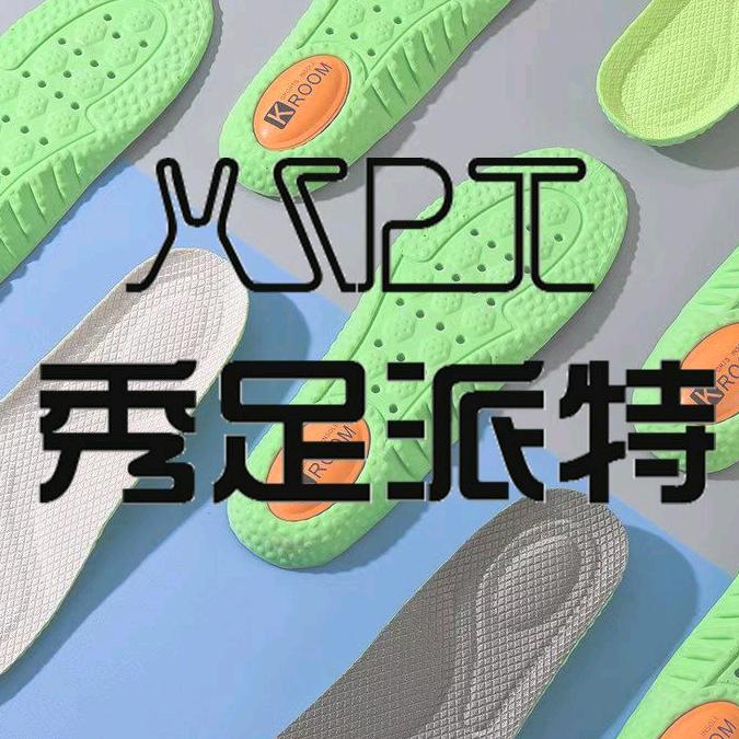 秀足派特广韵服饰配件专卖店