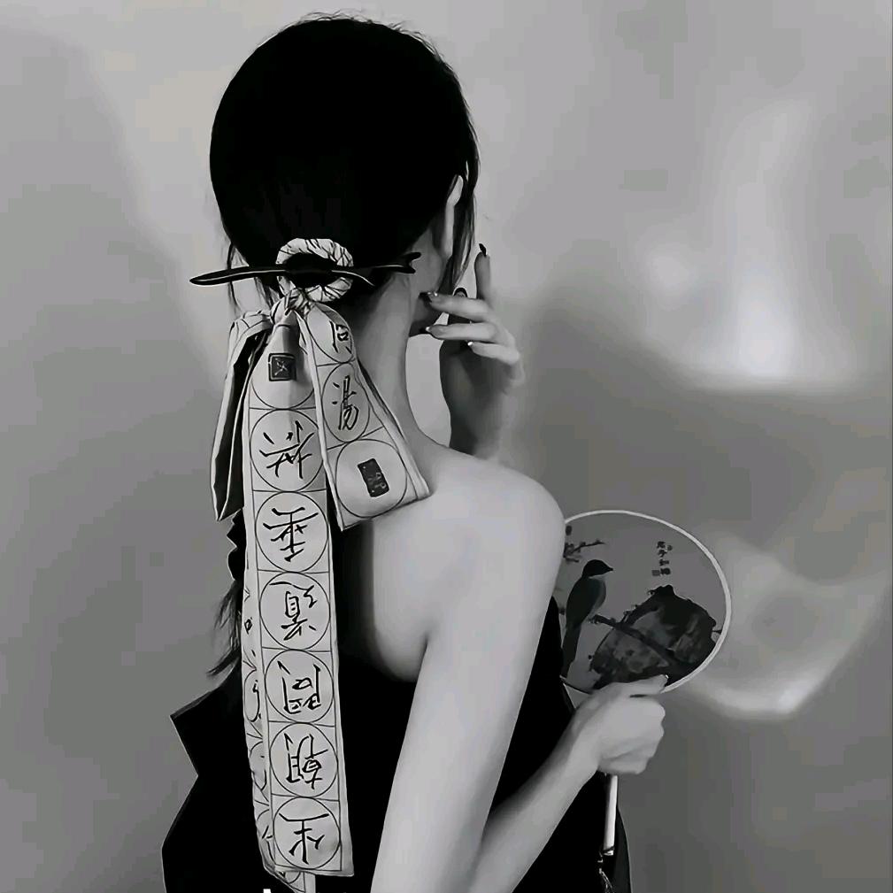ᰔᩚ᭄꯭放手ꦿ ᪲࿐