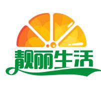 靓丽生活馆