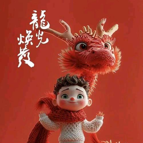 慵懒团团zzZZ