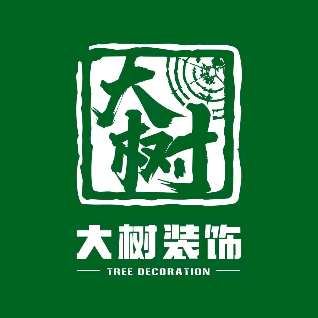 大树装饰