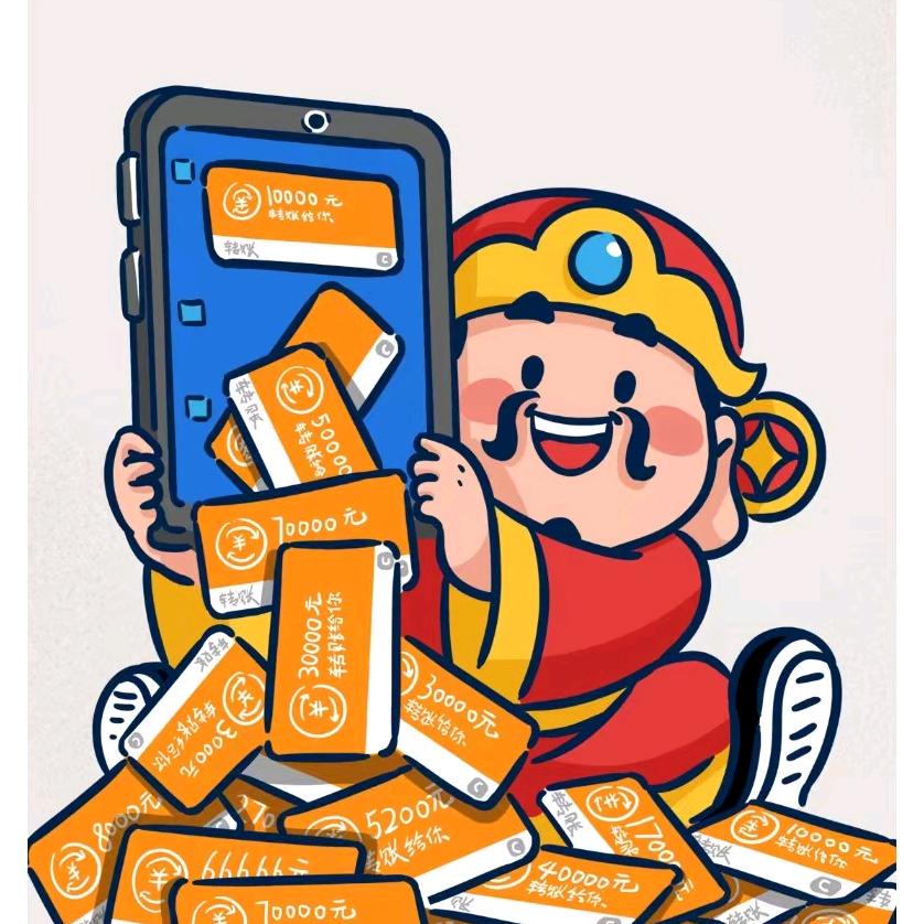 全天在线p图师傅