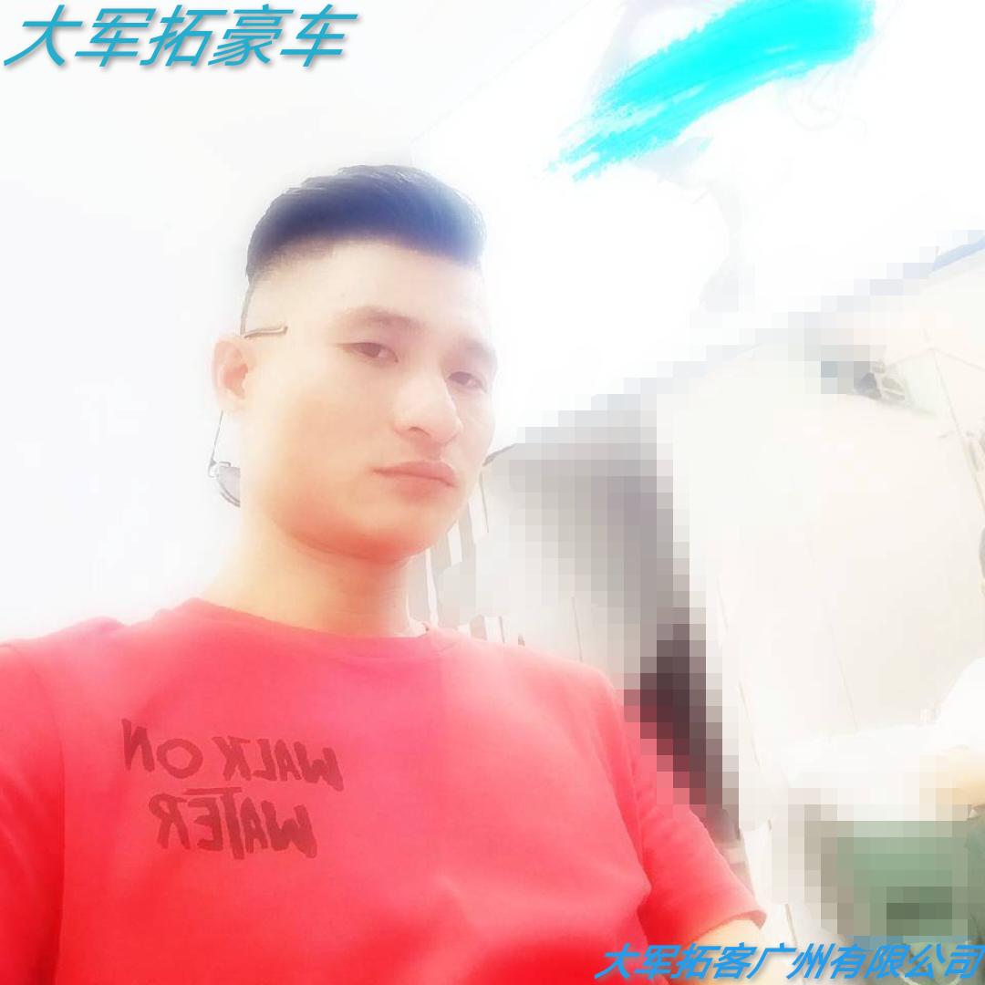 大军拓客.创始人