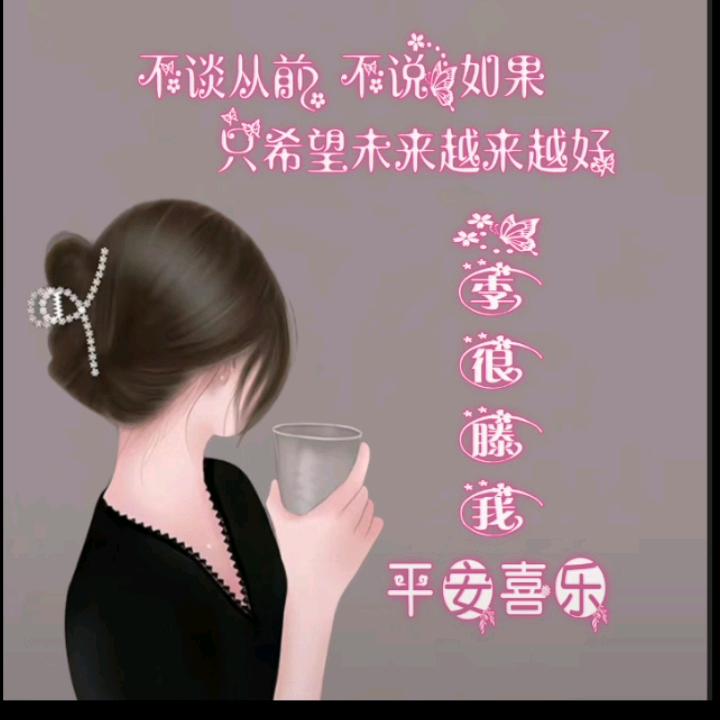 彩霞姐