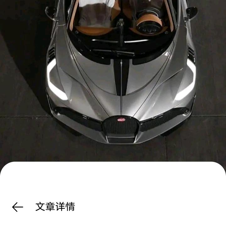 手机用户66429205552