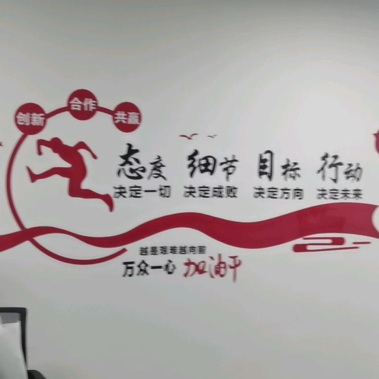 柯福纺织，复合及提供底布