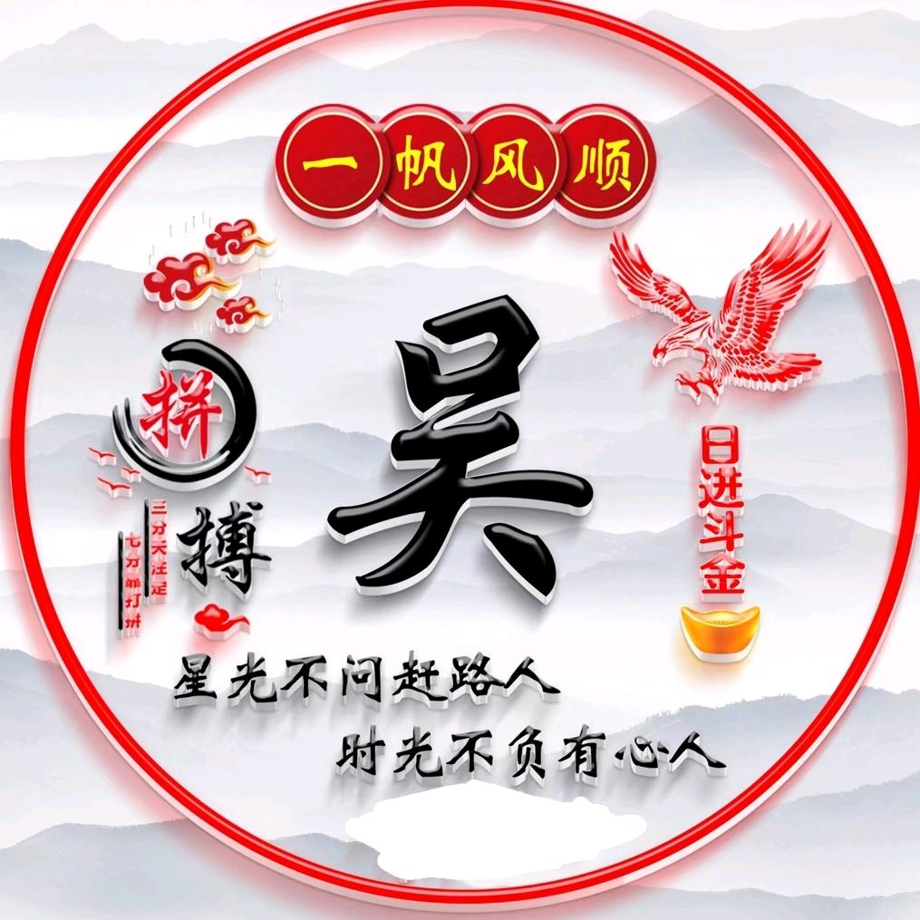 中毒