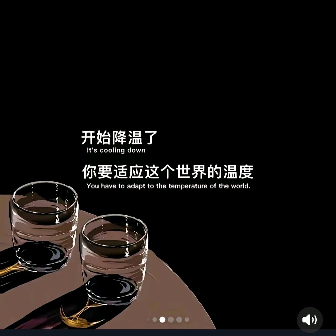 谓我