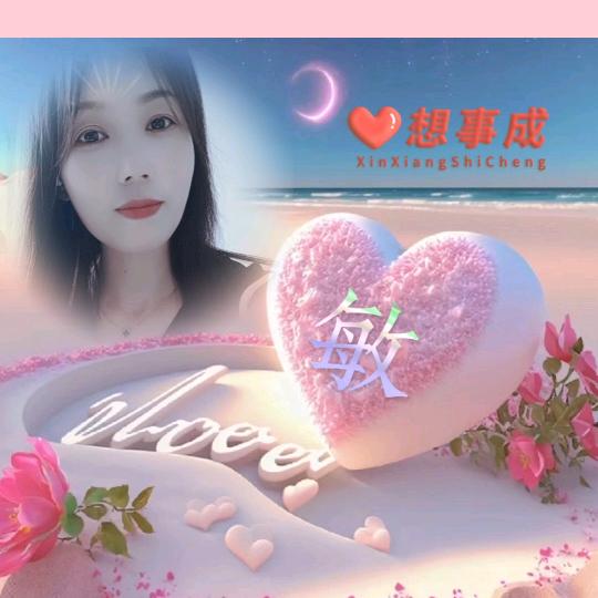 萧家菇娘🌸