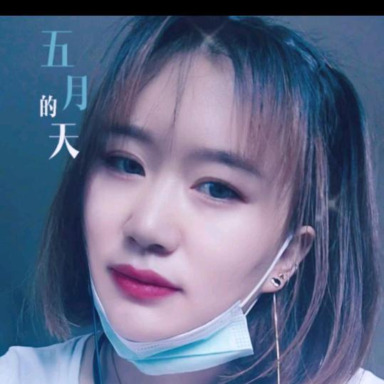 9月的坎