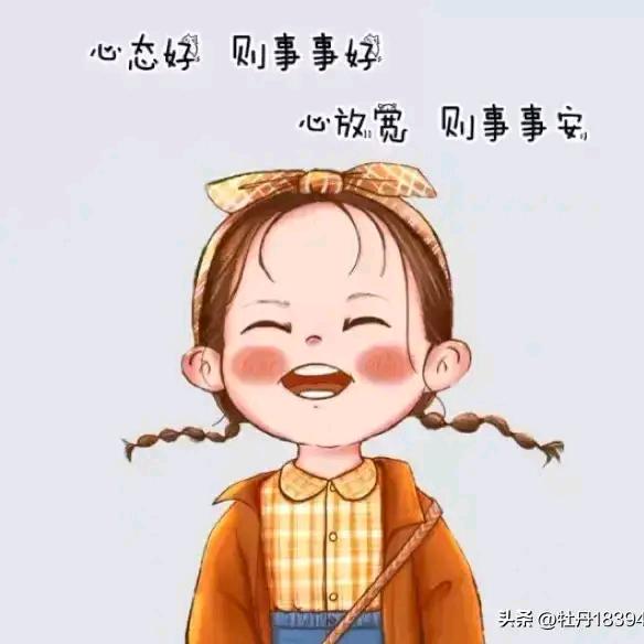 魔都曹姐姐