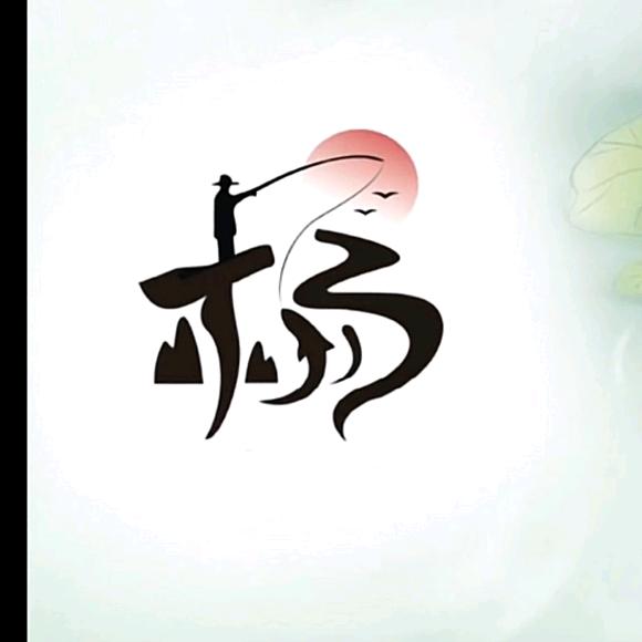 申贺清真食品（杨）