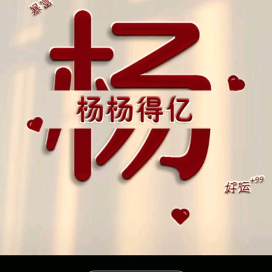 🌿༣心海ཽ无界