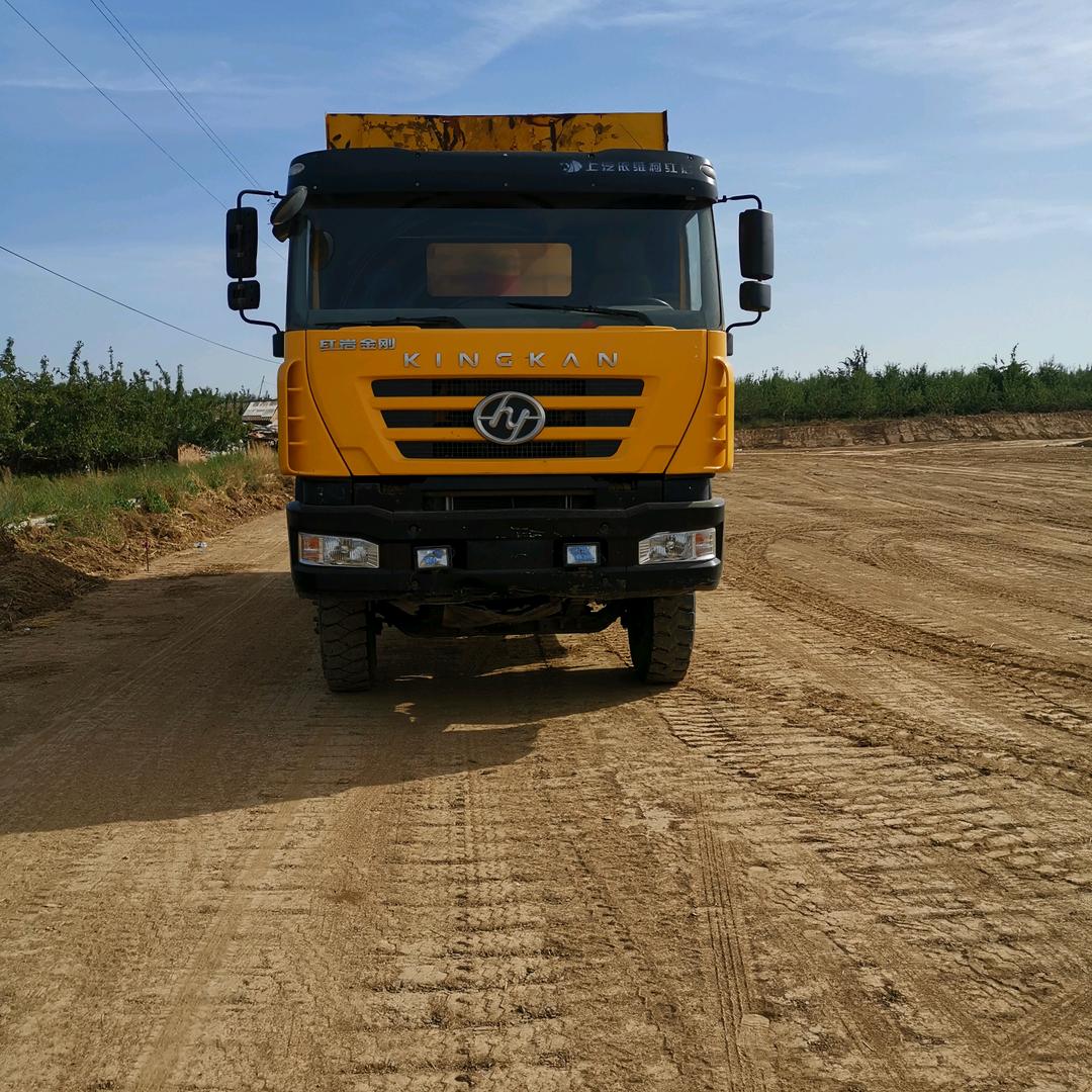 没有在生活活不了啊