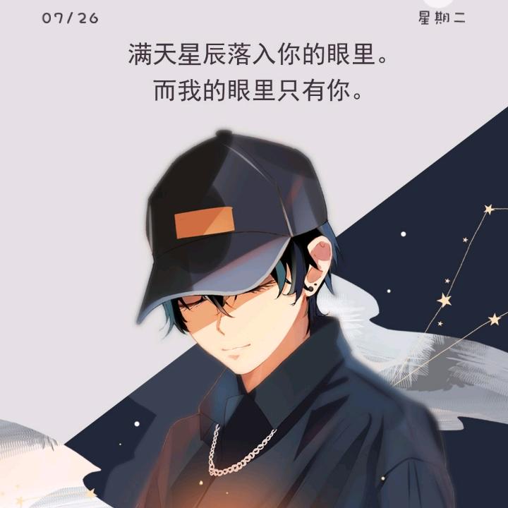 L龙
