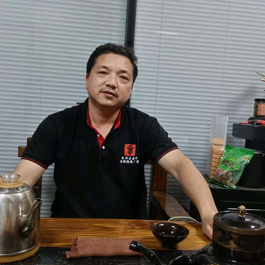 泉州亚森峰玻璃隔断（李总）
