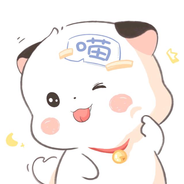尘凡